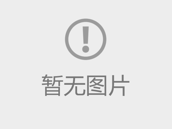 江蘇小夫妻常德過(guò)大年
