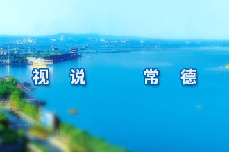 人勤春早(2.27)