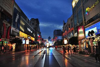 甜謚都市