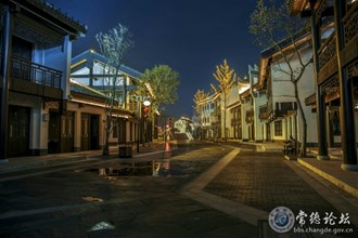 丁玲公園