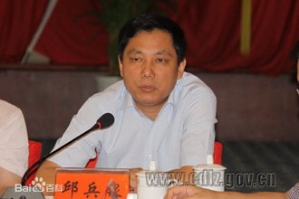 市交警支隊支隊長邱兵泉做客嘉賓訪談