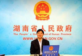 推進(jìn)商事制度改革 助力常德經(jīng)濟(jì)發(fā)展