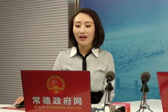 常德經(jīng)開區(qū)和常德高新區(qū)招商引資政策