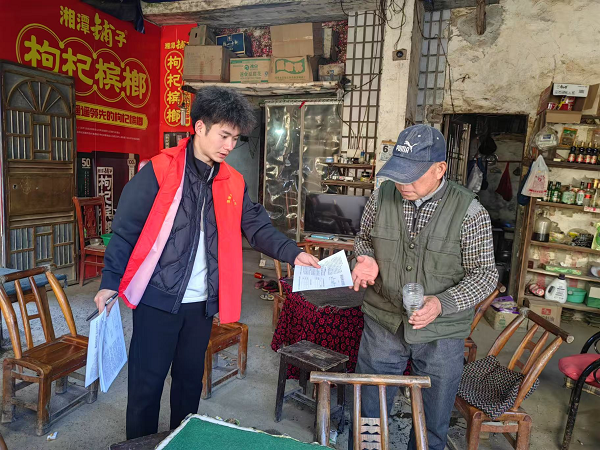 圖片1