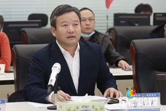 曹立軍主持召開(kāi)視頻督導(dǎo)會(huì) 逐縣調(diào)度疫情防控工作