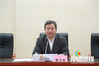 曹立軍主持召開(kāi)全市疫情防控工作領(lǐng)導(dǎo)小組會(huì)議 要求全力以赴把疫情防控工作抓緊抓實(shí)