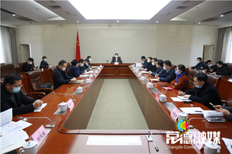 曹立軍主持召開(kāi)疫情防控工作會(huì)商會(huì) 為湖北近期來(lái)常人員提供定點(diǎn)酒店服務(wù)