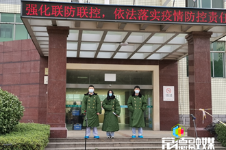 立春日，常德首批3名治愈患者今天出院