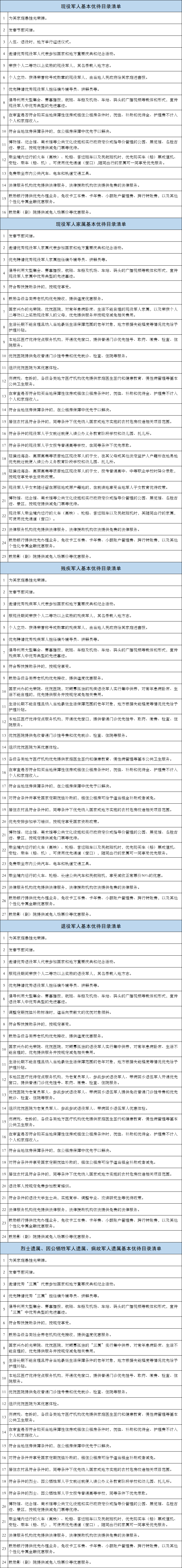 a849ff91e4b5468abcc635bab2853b05.png
