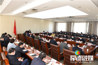 市政府常務(wù)會議要求：以更實(shí)的舉措防控疫情 以更大的力度統(tǒng)籌發(fā)展