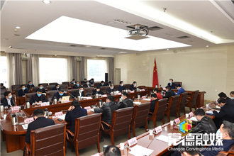市政府常務會議召開