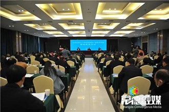 全省春耕生產(chǎn)暨農(nóng)機(jī)裝備產(chǎn)業(yè)轉(zhuǎn)型升級(jí)現(xiàn)場(chǎng)推進(jìn)會(huì)在常召開(kāi)：擔(dān)起國(guó)家糧食戰(zhàn)略安全的政治責(zé)任