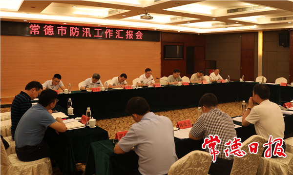 cae92054fbb5422e9a3dacd72826f2aa.jpg