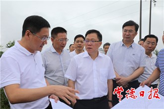陳文浩來(lái)常德督導(dǎo)防汛抗災(zāi)工作