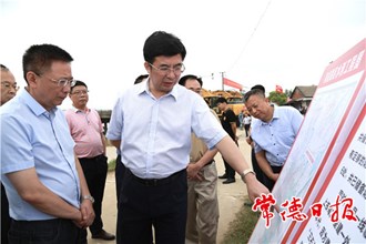 鄒文輝赴安鄉(xiāng)縣督導(dǎo)檢查防汛工作：堅(jiān)決打贏安鄉(xiāng)保衛(wèi)戰(zhàn)和全市防汛抗洪決勝戰(zhàn)