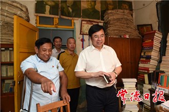 鄒文輝走訪慰問(wèn)全國(guó)模范退役軍人田工