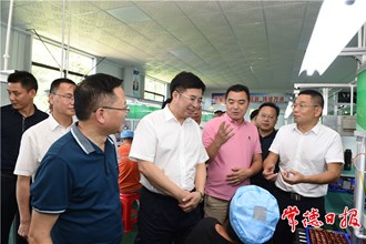 鄒文輝赴桃花源、桃源縣調(diào)研時(shí)指出 堅(jiān)持講政治抓落實(shí) 做好“收官之年”各項(xiàng)工作