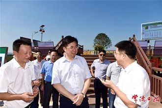 鄒文輝深入石門、澧縣調(diào)研脫貧攻堅(jiān)、產(chǎn)業(yè)發(fā)展等工作 用心用情用力落實(shí)各項(xiàng)重點(diǎn)工作 努力交出“雙勝利”滿意答卷