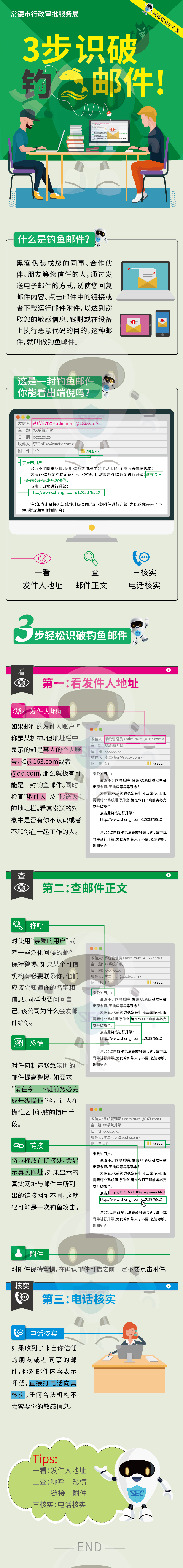 403342e91ad04172aade2d3b3d3c96be.jpg