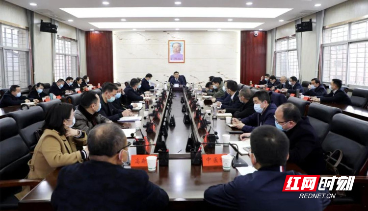 微信圖片_20210205093754_副本.jpg