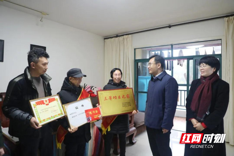 微信圖片_20210207101014_副本.jpg