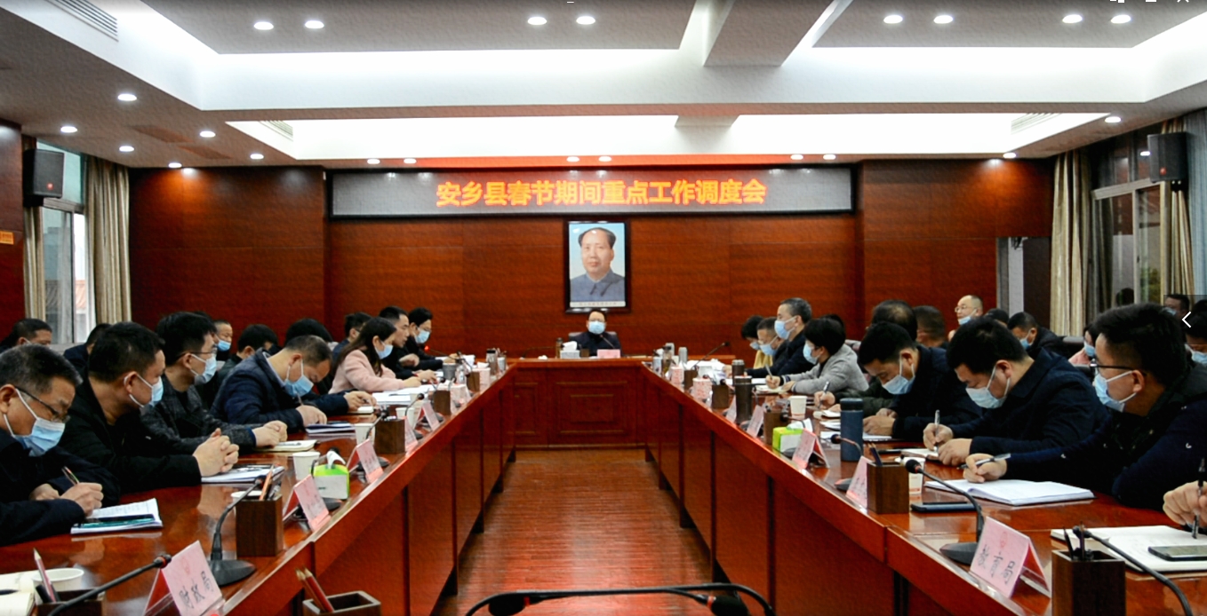 微信圖片_20210207101434.jpg