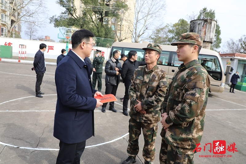 微信圖片_20210205170130.jpg