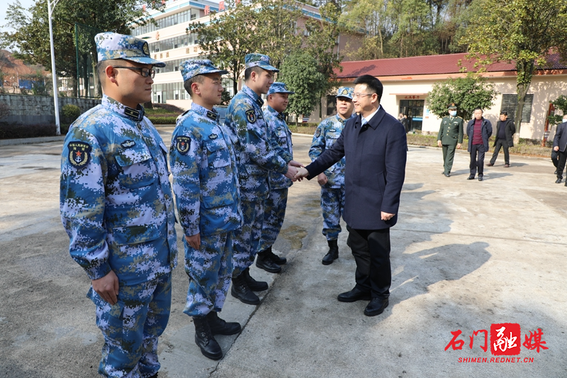 微信圖片_20210205170140.jpg