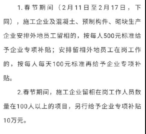 微信圖片_20210114101122.jpg