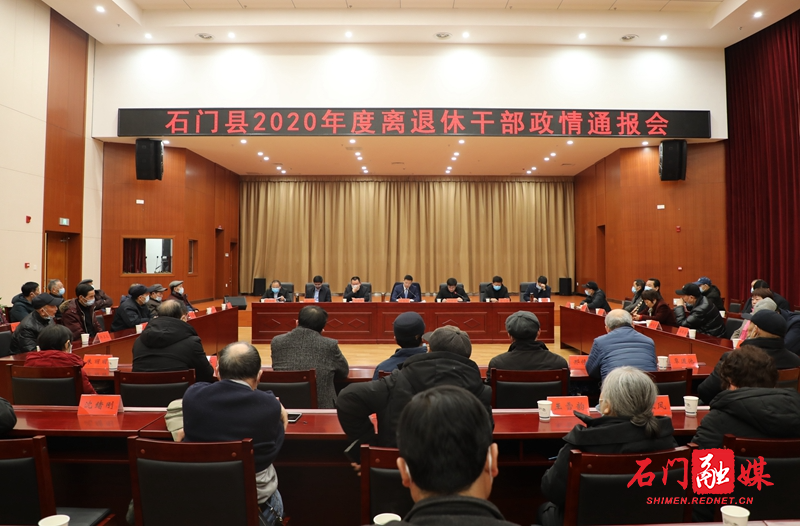 微信圖片_20210205110640_副本.jpg