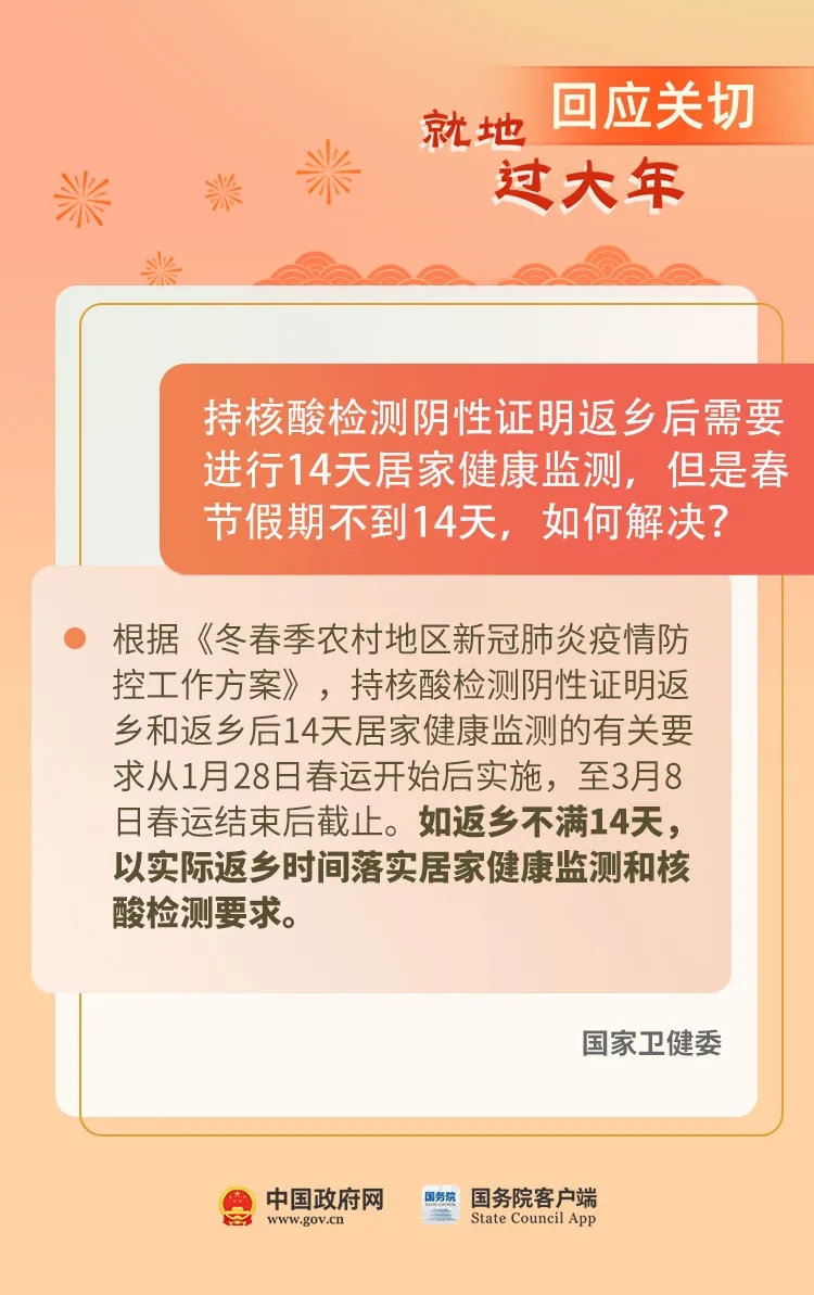 3febf773ab404bbe85c27a55a26cd6c8.jpg