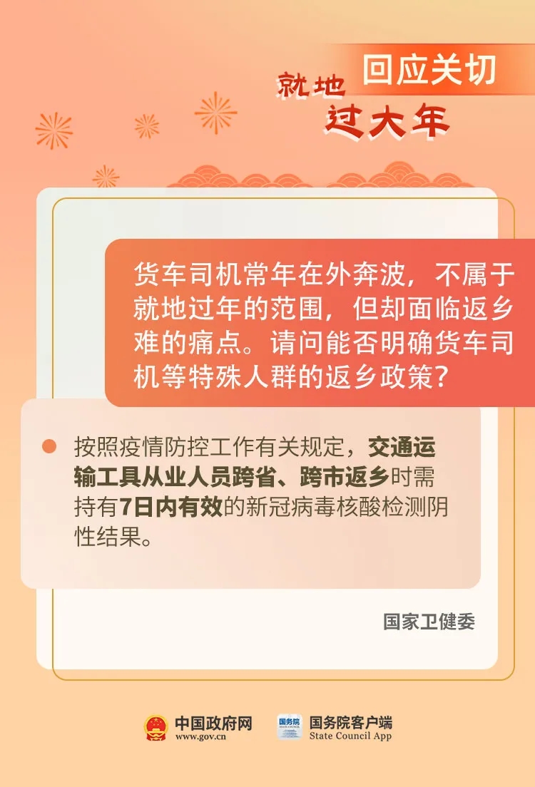 451b5bbe873e443593d24948193a22b5.jpg