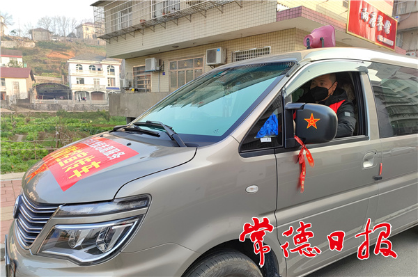 肖義熊本人 (2)_1613120257088.jpg