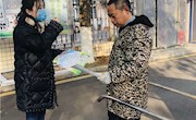 【就地過年 暖在身邊】社區(qū)工作者：就地過年 堅守社區(qū)防疫一線