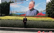 【就地過年 暖在身邊】留守深圳市 簡單過大年
