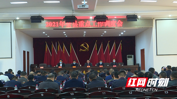 微信圖片_20210222144939.png