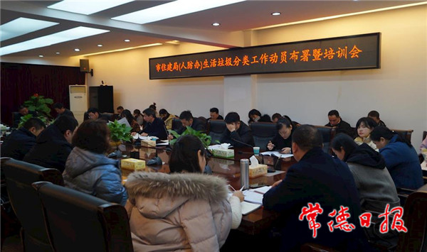 e3c8c667880043d2b4cbe220247f8b30_1607570576192_副本.jpg