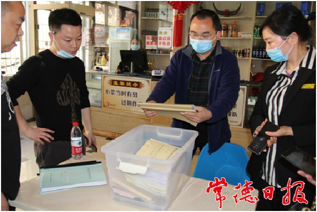 武陵區(qū)市場監(jiān)管局食堂觀摩學(xué)習(xí)2_1614073722233.png