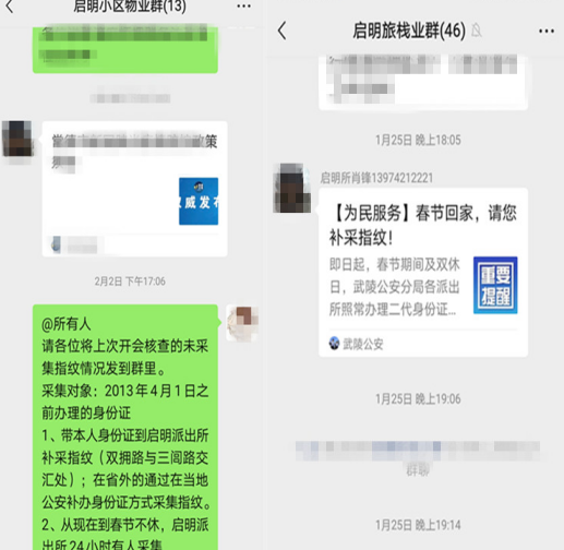 ee1d8ccd056e4ea086536ee7ae133342.png