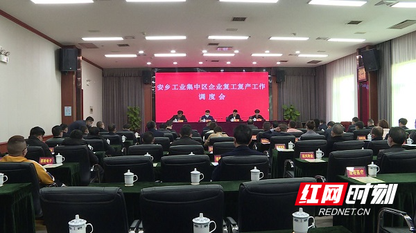 微信圖片_20210223114343.jpg