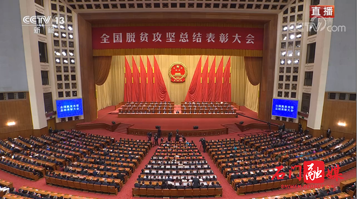 微信圖片_20210225111511.png