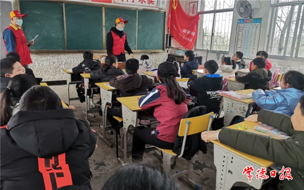 微信截圖_20210306180914.png