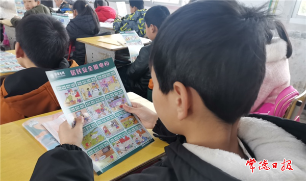 微信截圖_20210306180925.png