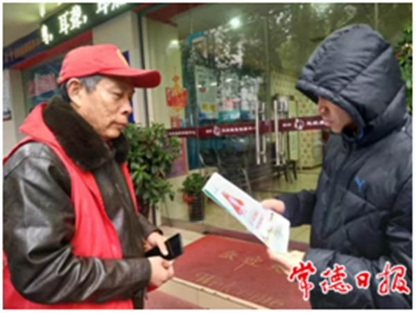 微信圖片_20210306124845_1615006633634.png