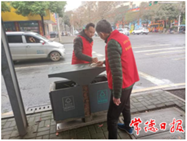 微信圖片_20210306124841_1615006633611.png