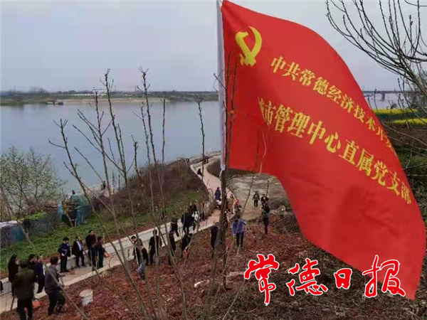 微信圖片_20210313153213_1615621799938.jpg