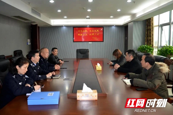 微信圖片_20210313201425.jpg