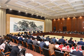 市國土空間規(guī)劃委員會召開2021年第1次會議