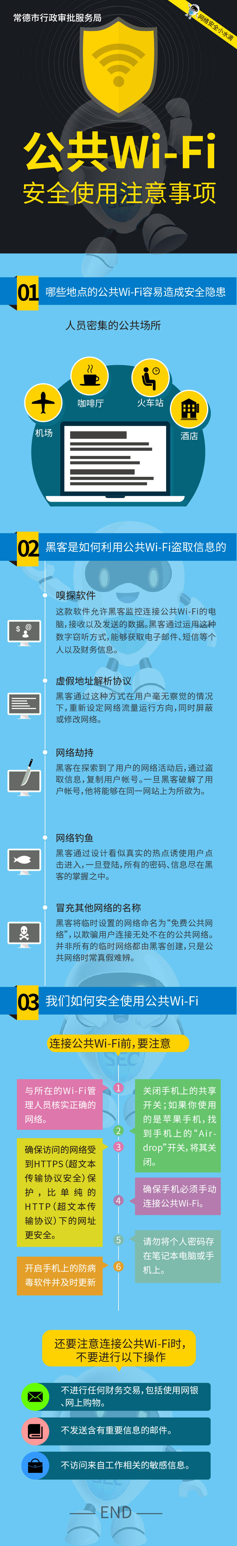 159786e6d30e4a9a8eef74b247f771a5.jpg