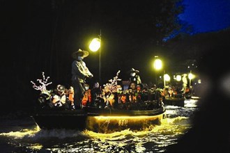 《桃花源記》